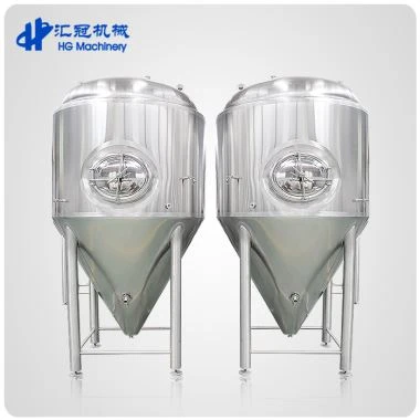 Fermenteur de bière de 80 gallons